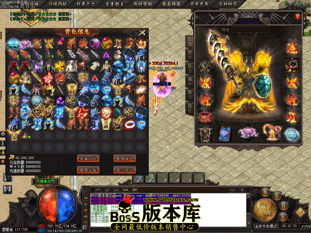Images67压缩后.JPG