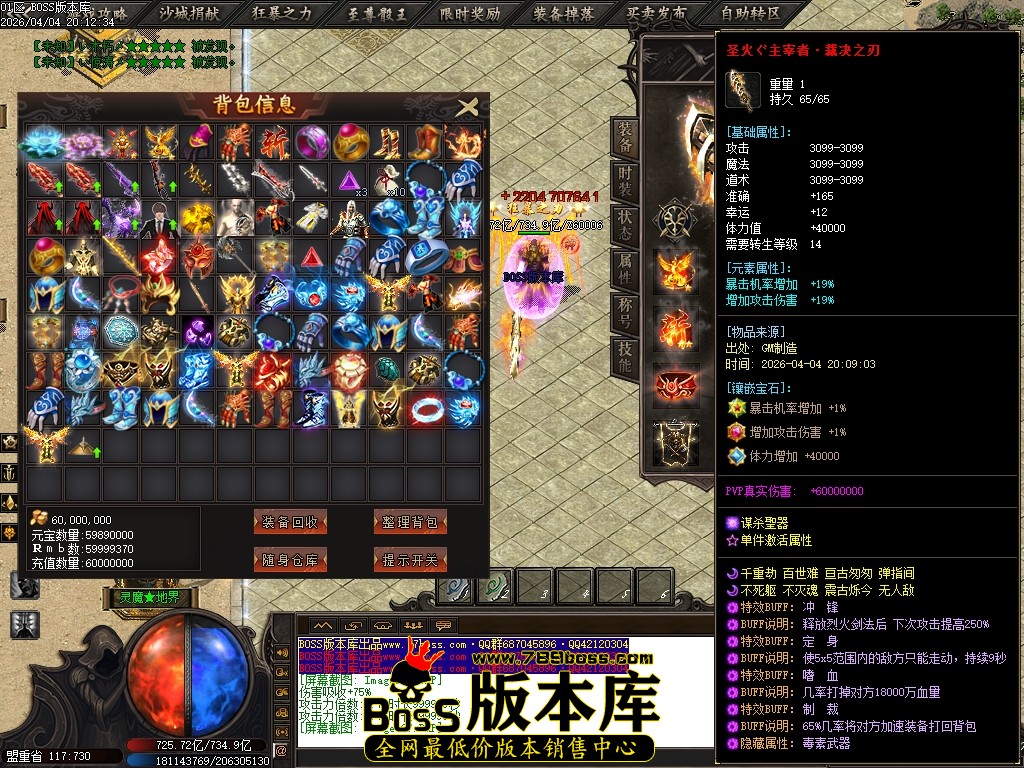 Images68压缩后.JPG