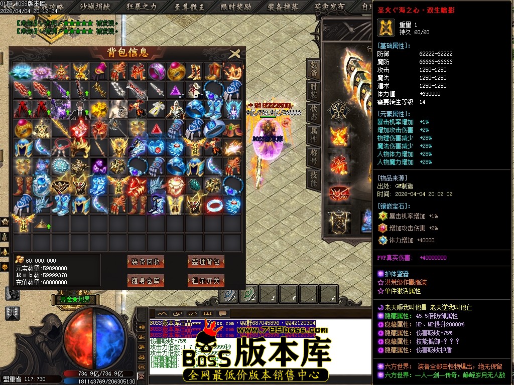 Images69压缩后.JPG