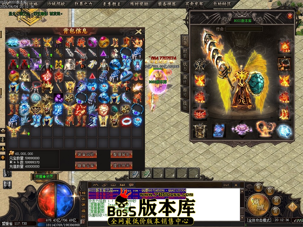 Images70压缩后.JPG