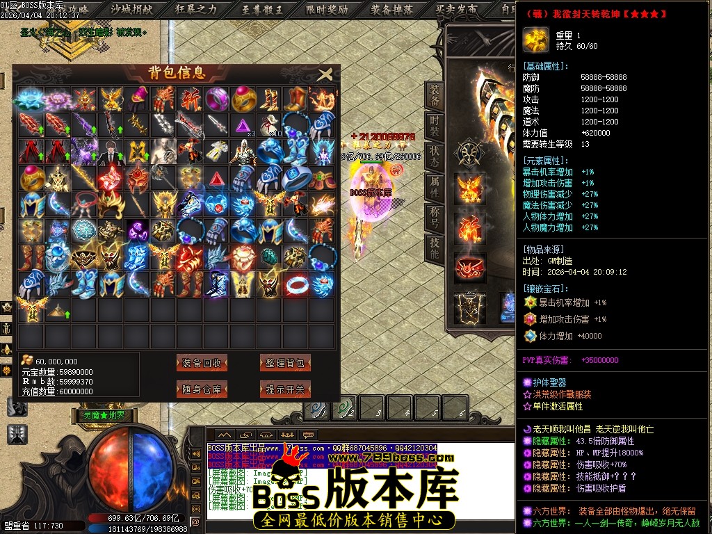 Images72压缩后.JPG