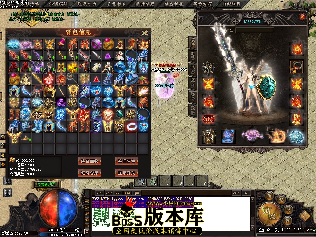 Images73压缩后.JPG