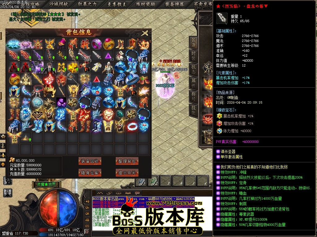 Images74压缩后.JPG