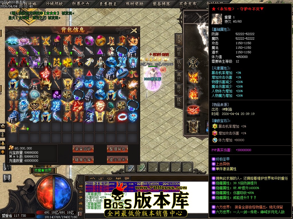 Images75压缩后.JPG