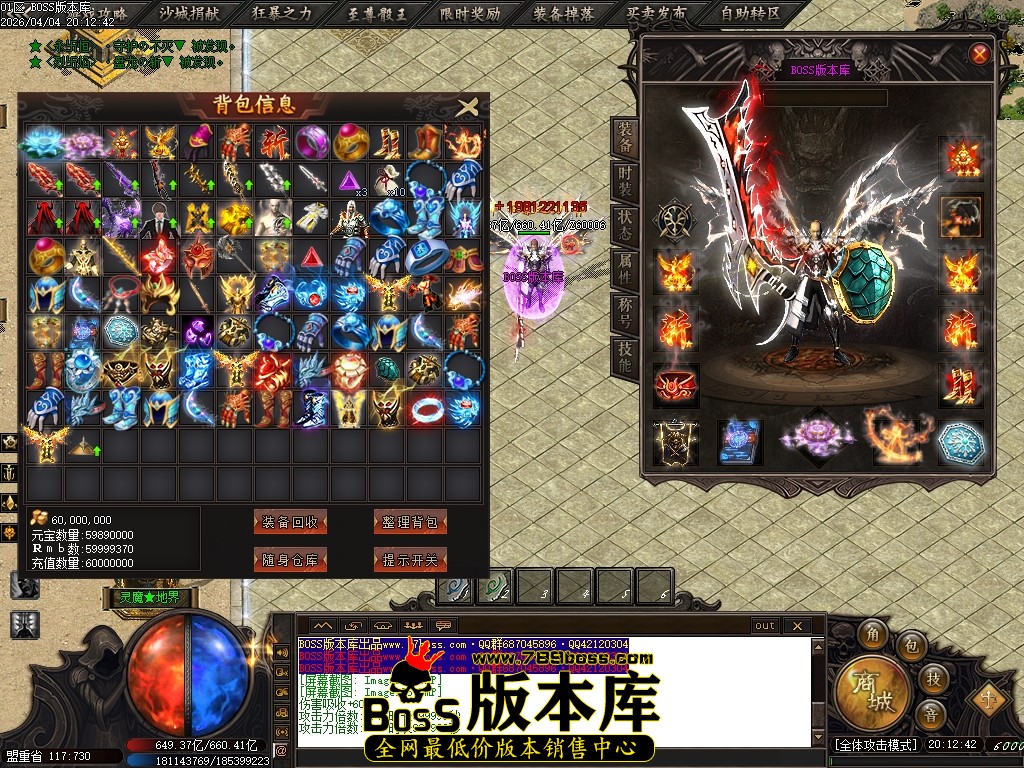 Images76压缩后.JPG