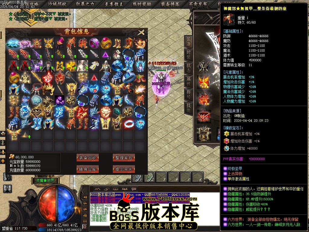 Images78压缩后.JPG