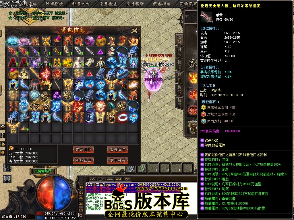 Images77压缩后.JPG
