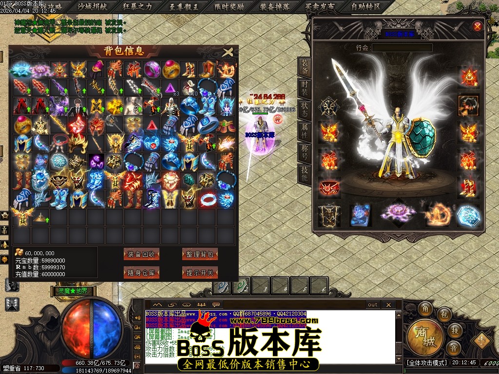 Images79压缩后.JPG