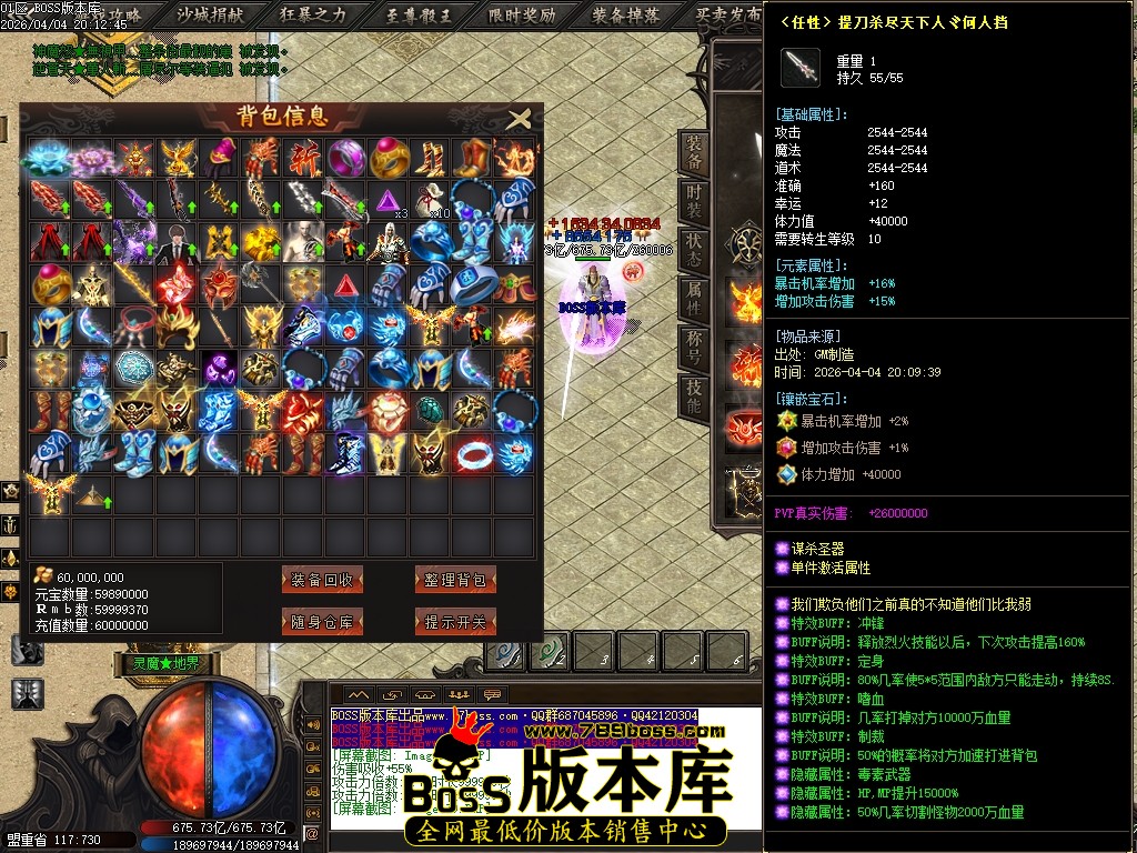 Images80压缩后.JPG