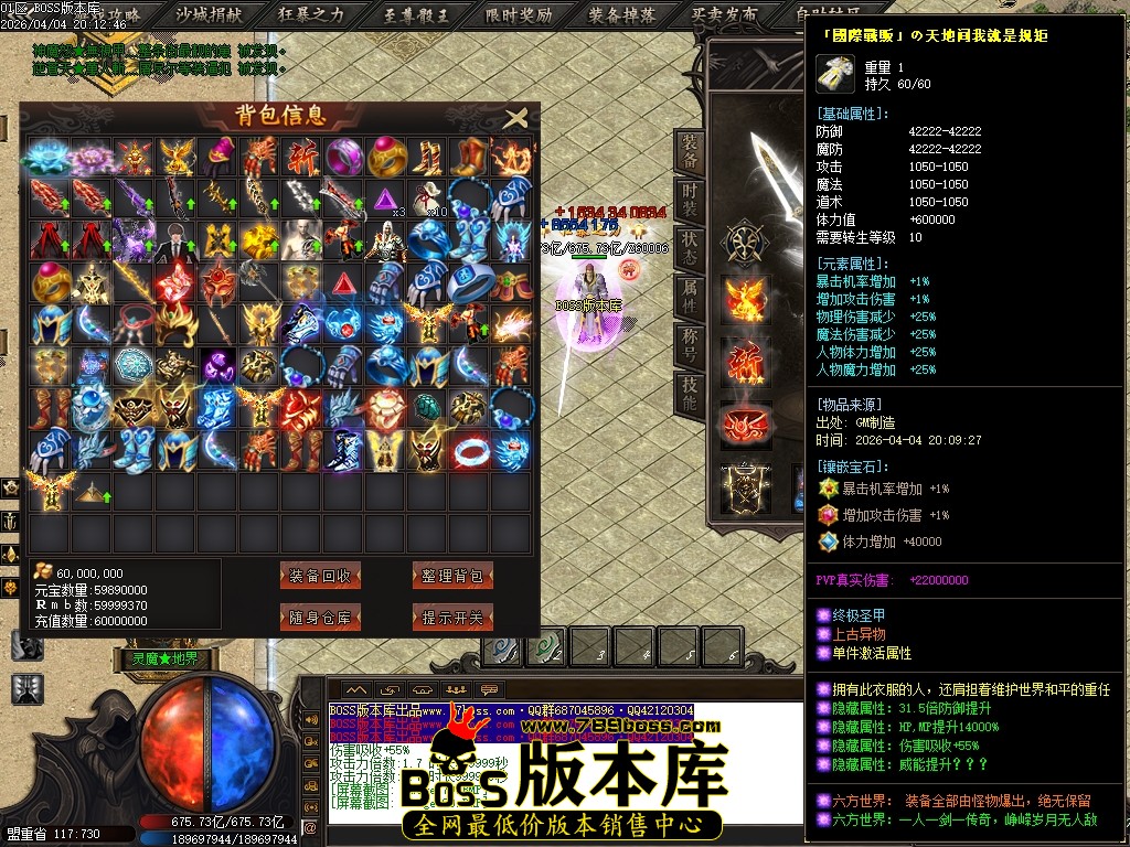Images81压缩后.JPG