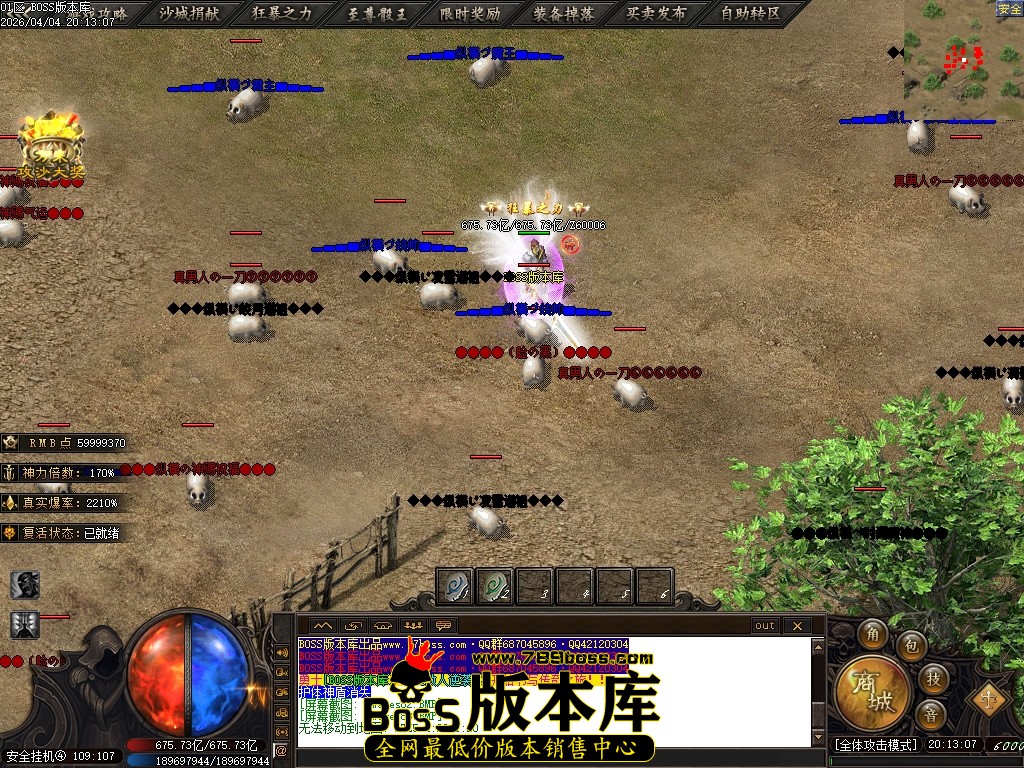 Images84压缩后.JPG