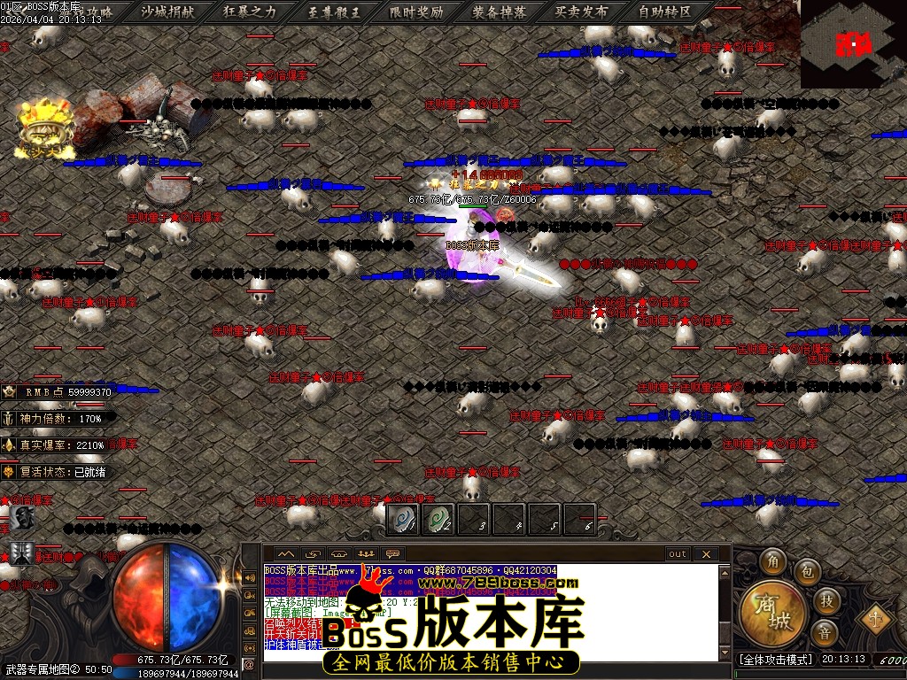 Images85压缩后.JPG