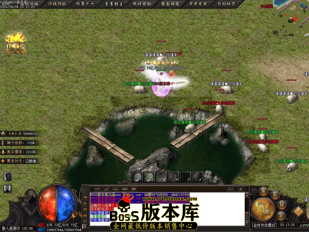 Images86压缩后.JPG