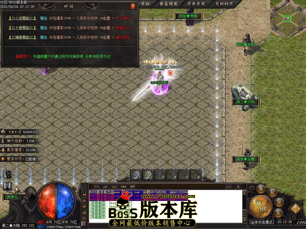 Images91压缩后.JPG
