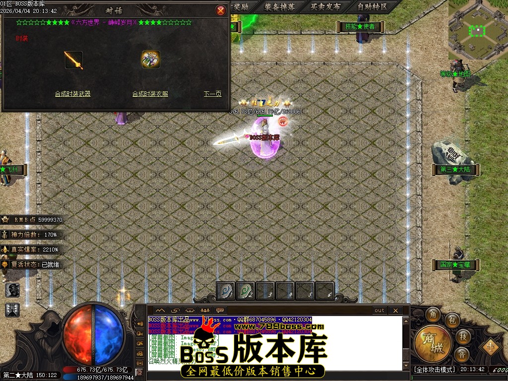 Images93压缩后.JPG