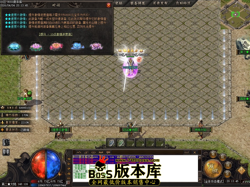 Images95压缩后.JPG