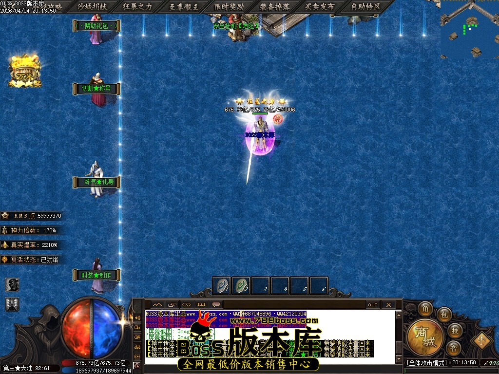Images100压缩后.JPG