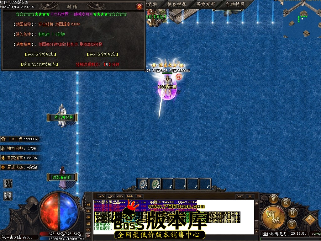 Images102压缩后.JPG