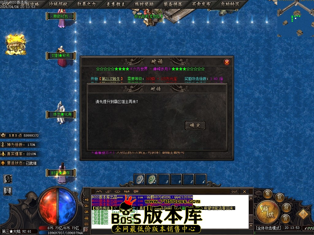 Images104压缩后.JPG