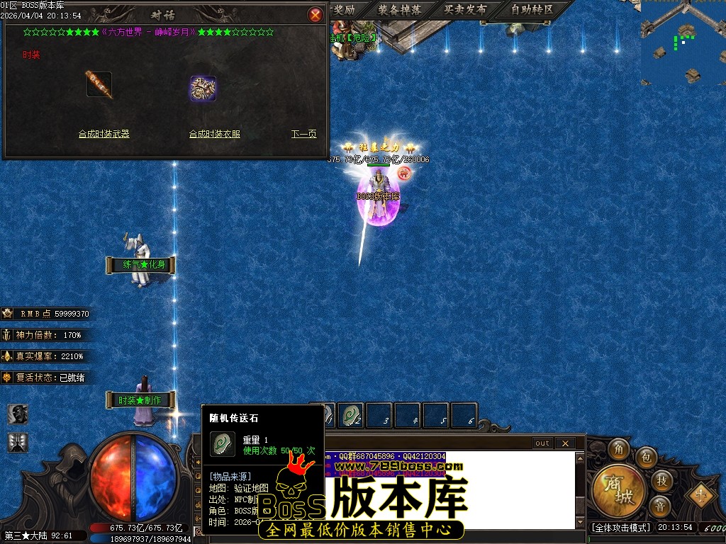 Images105压缩后.JPG
