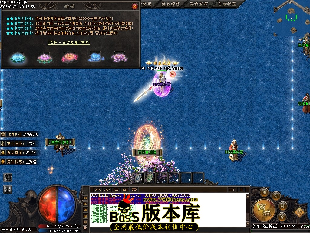 Images106压缩后.JPG
