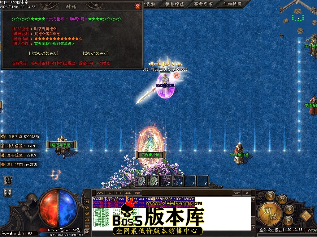 Images107压缩后.JPG
