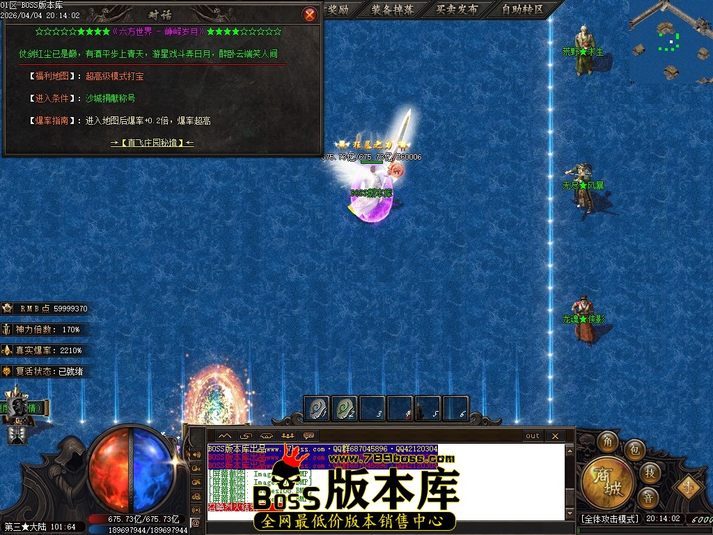 Images110压缩后.JPG