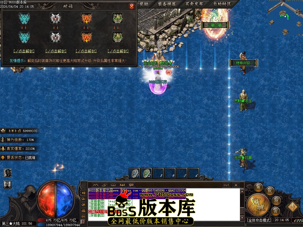 Images111压缩后.JPG