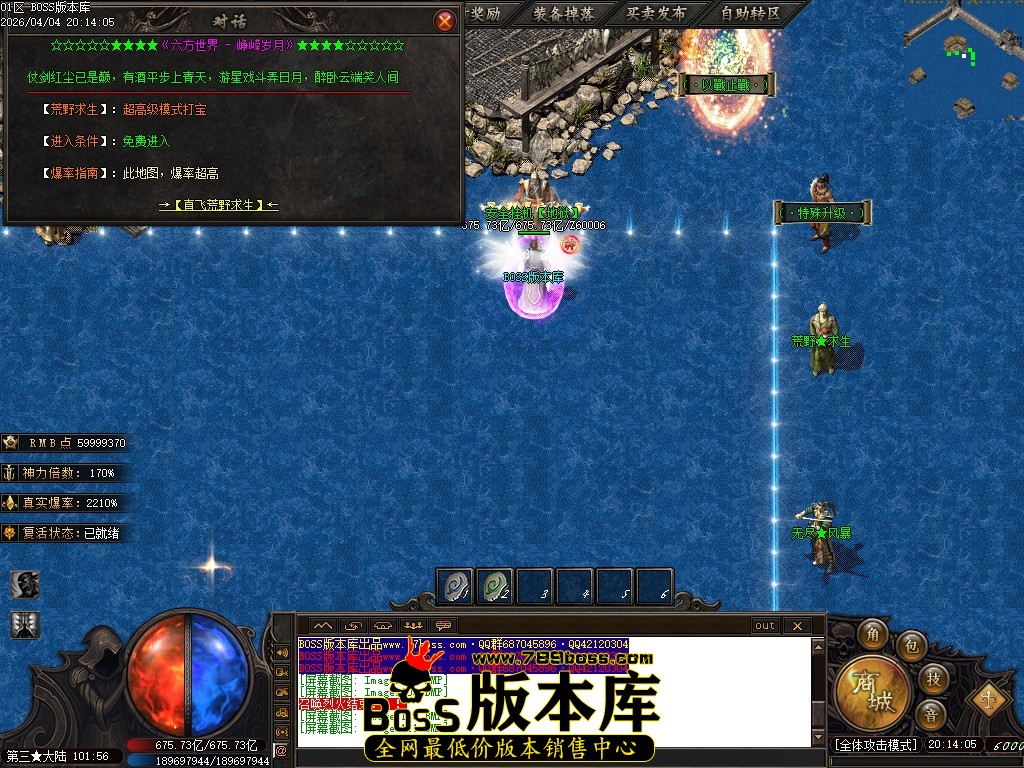 Images112压缩后.JPG