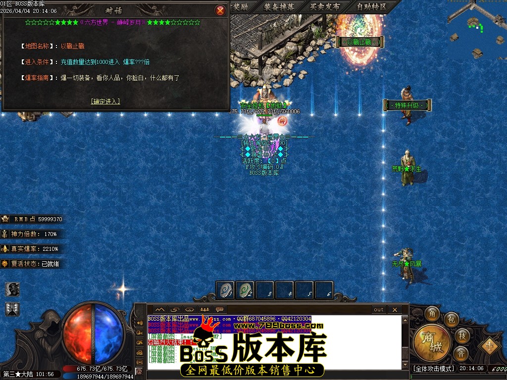 Images113压缩后.JPG