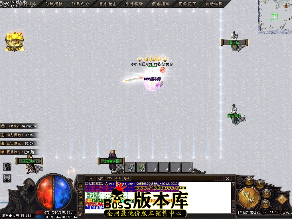 Images114压缩后.JPG