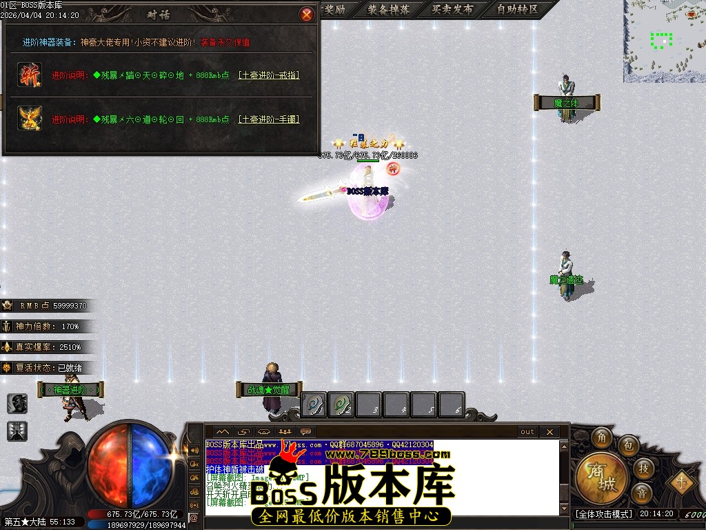 Images116压缩后.JPG