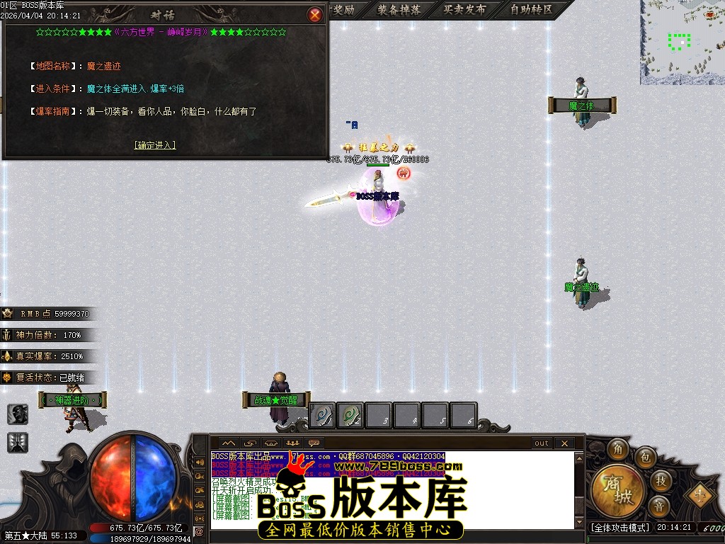 Images118压缩后.JPG