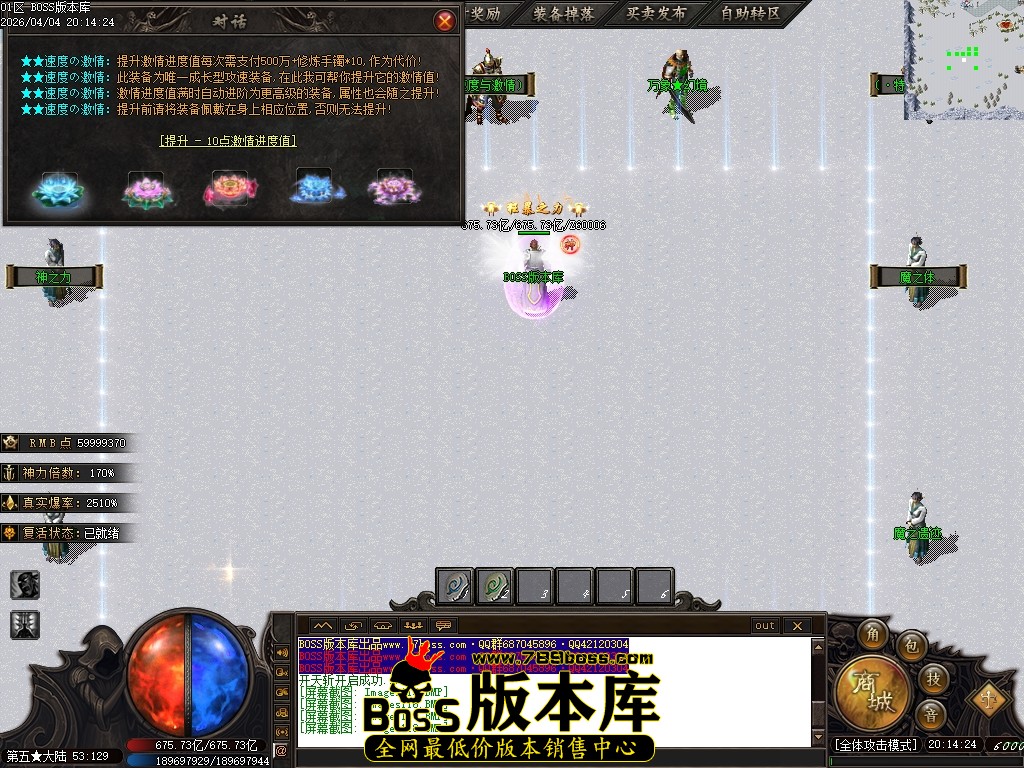 Images119压缩后.JPG