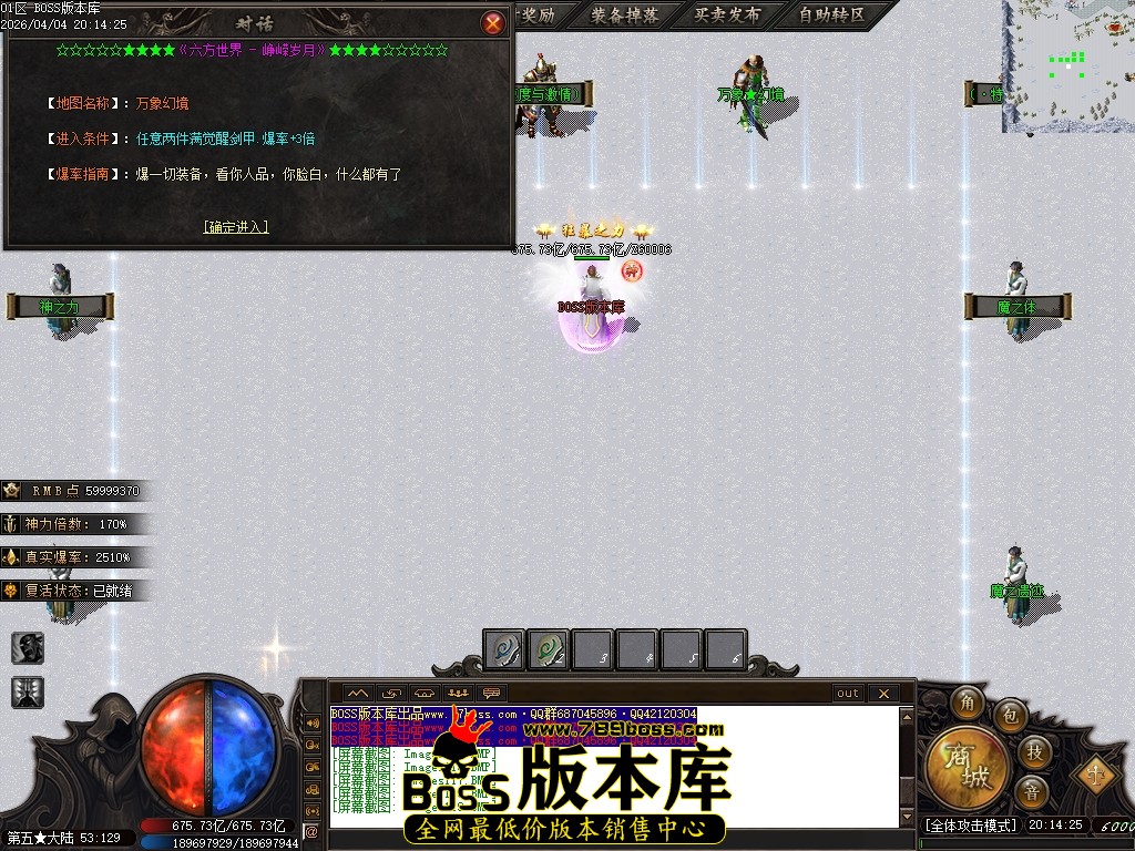 Images120压缩后.JPG