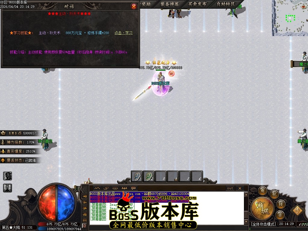 Images122压缩后.JPG