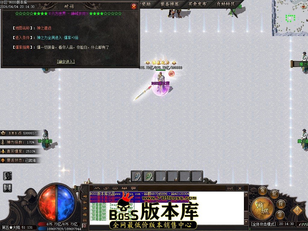 Images124压缩后.JPG