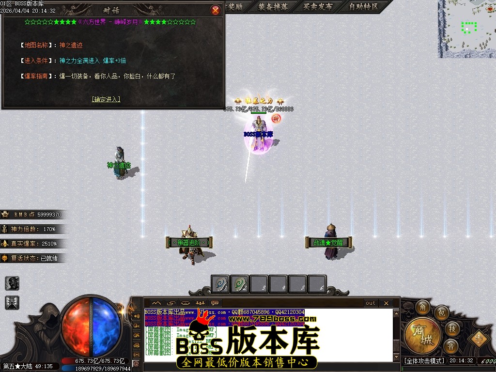Images125压缩后.JPG