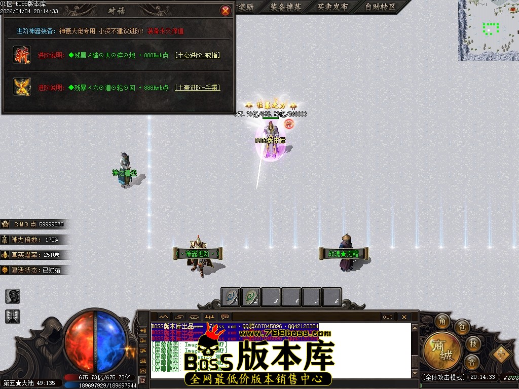 Images126压缩后.JPG