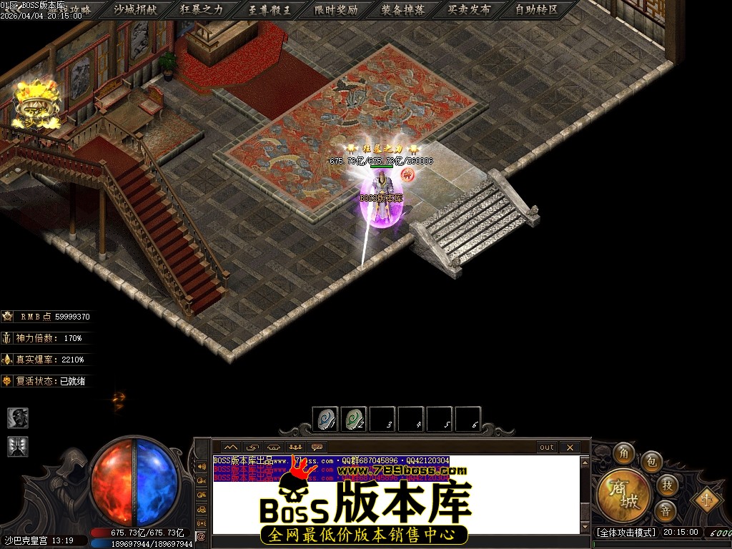 Images127压缩后.JPG