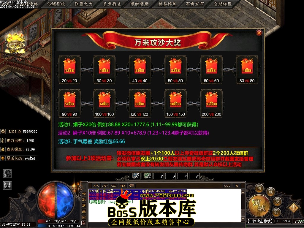 Images128压缩后.JPG