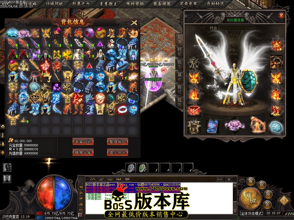 Images129压缩后.JPG
