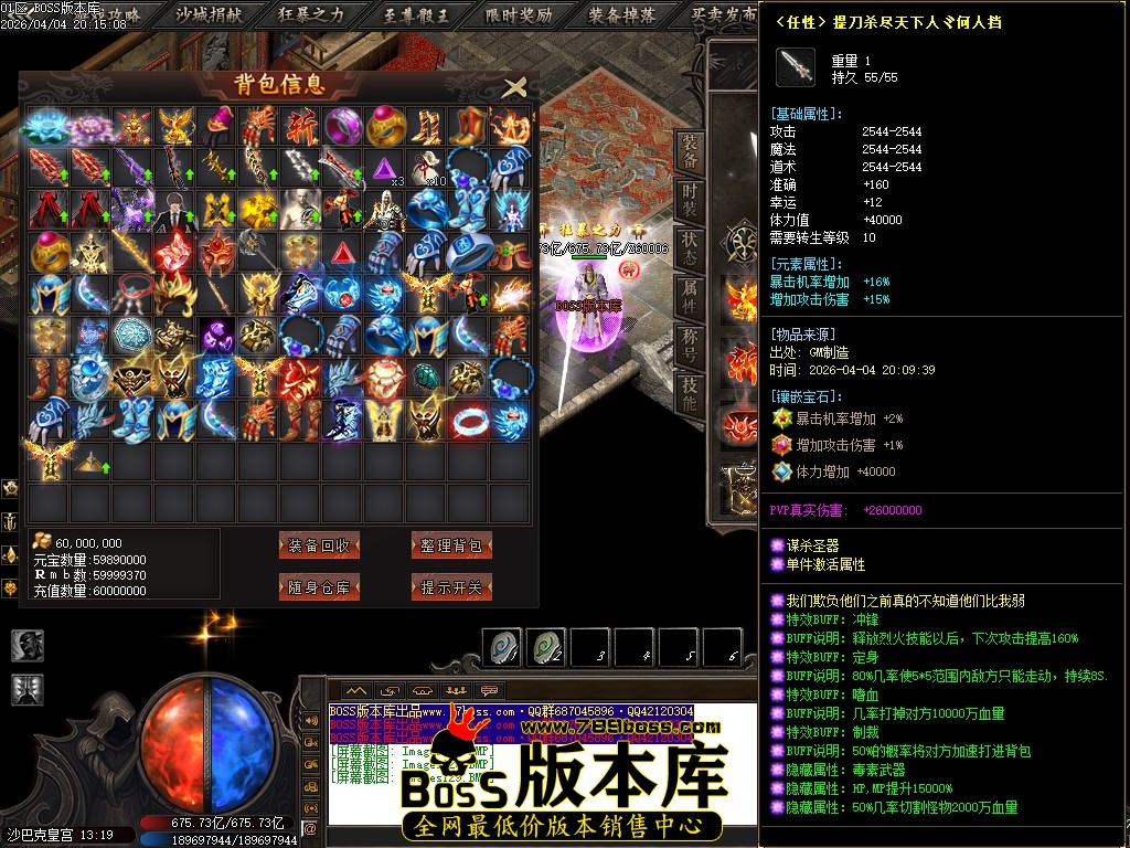 Images130压缩后.JPG