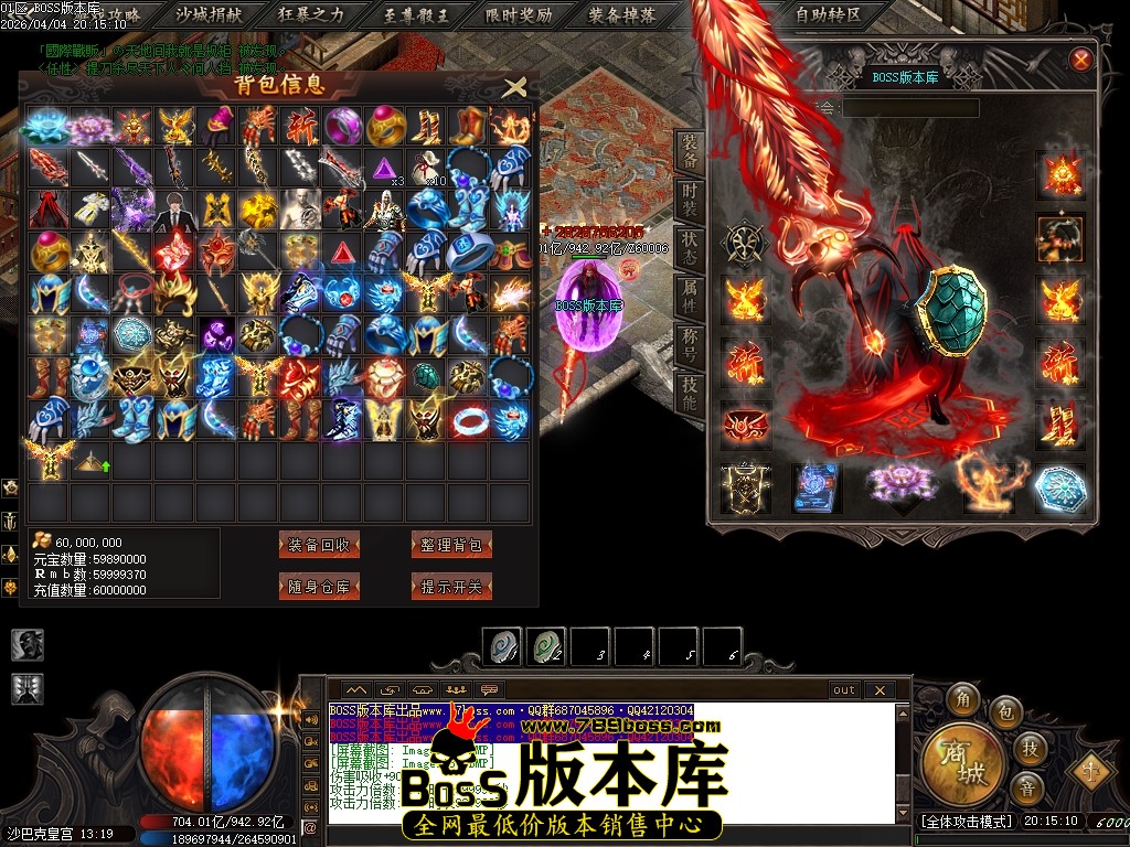 Images132压缩后.JPG