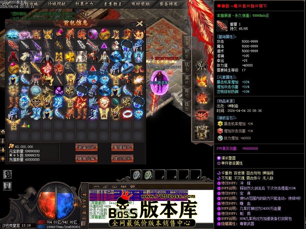 Images133压缩后.JPG