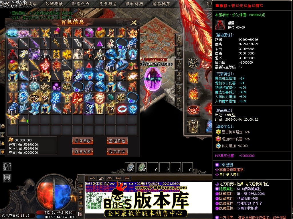 Images134压缩后.JPG