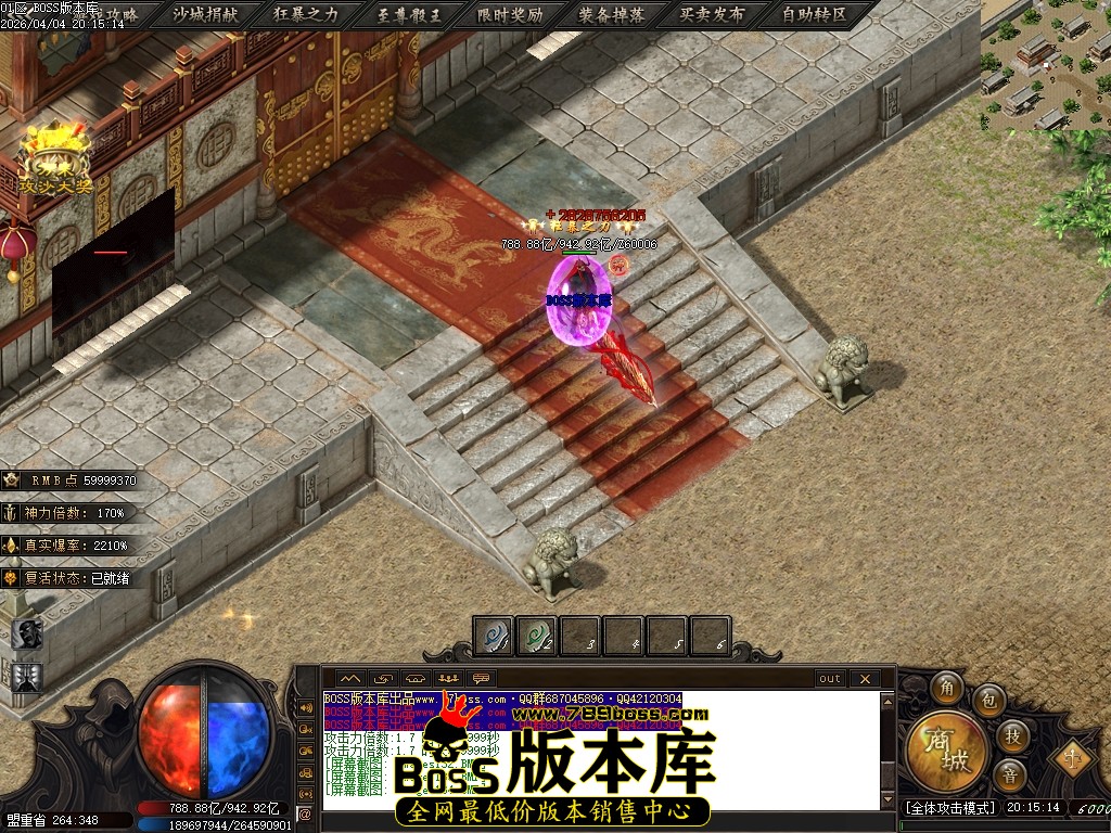 Images135压缩后.JPG