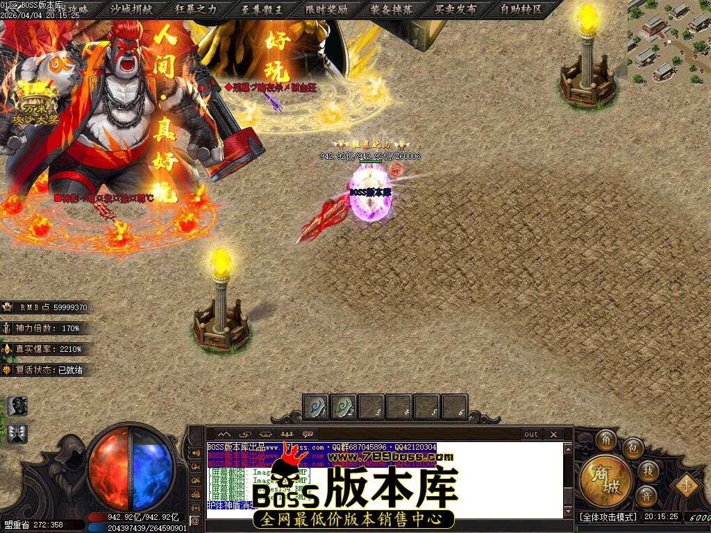 Images136压缩后.JPG