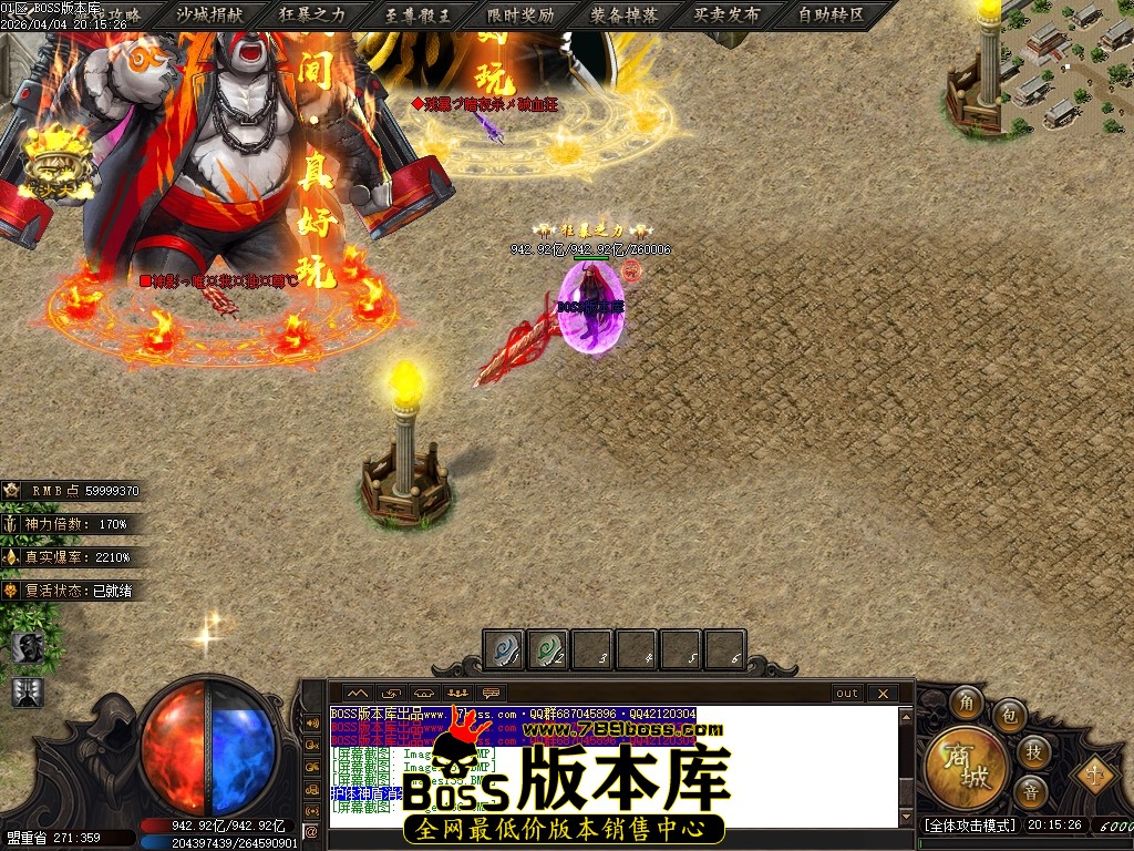 Images137压缩后.JPG