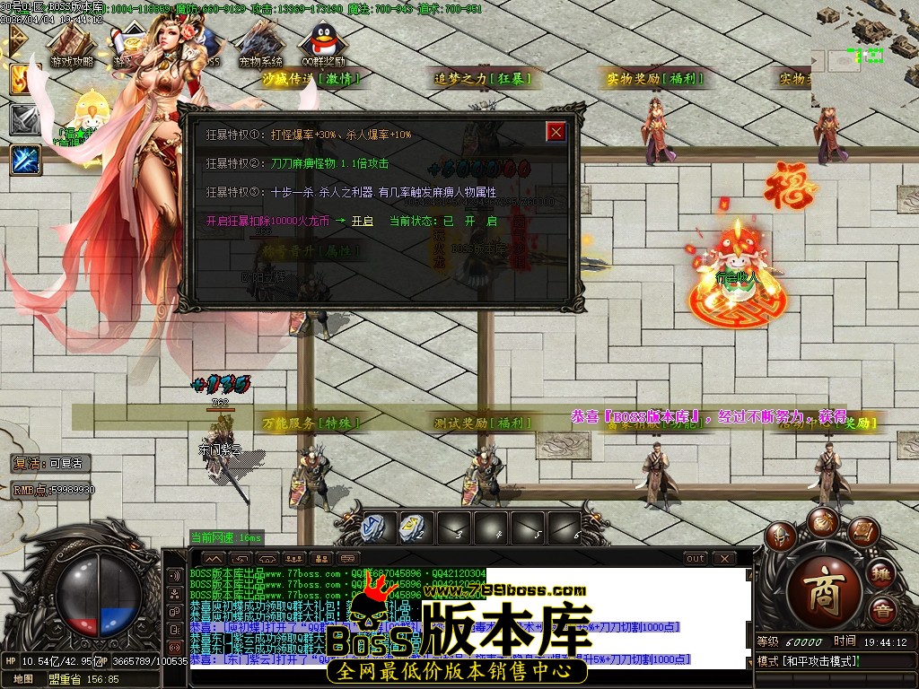 Images10压缩后.JPG
